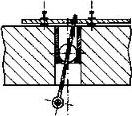 4425 001  Tringles d'aiguillage pour moteur sous table (5 pièces)